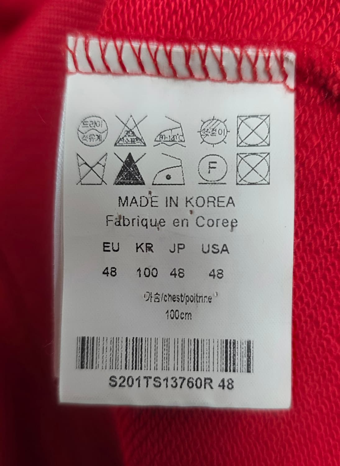 솔리드옴므 남성 맨투맨 L 100 루즈핏 라운드넥 스웻셔츠 MM16 상품이미지7