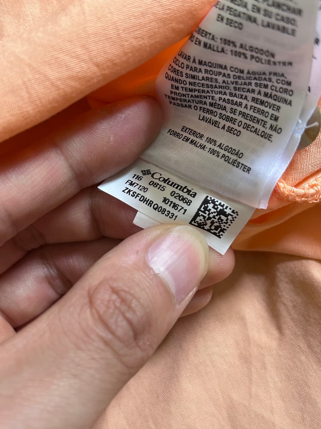 컬럼비아 PFG 피싱셔츠 상품이미지8
