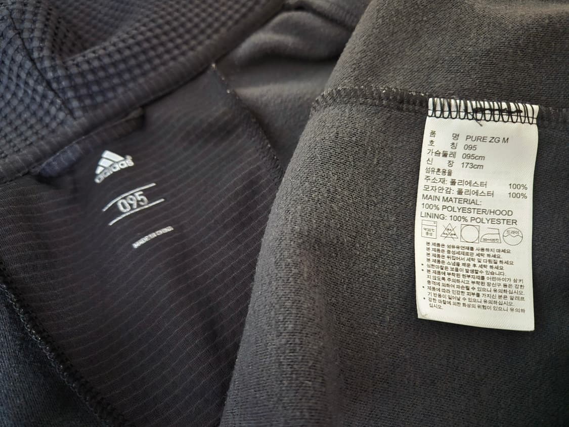 아디다스 스포츠 트레이닝 블랙 후드집업 상품이미지5