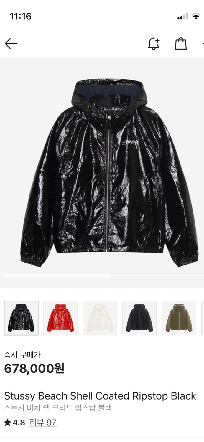 스투시 비치 쉘 코팅 립스탑 블랙 자켓 xl 상품이미지1