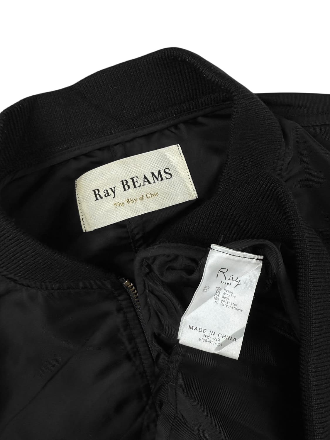 ray beams ma-1 자켓 상품이미지5