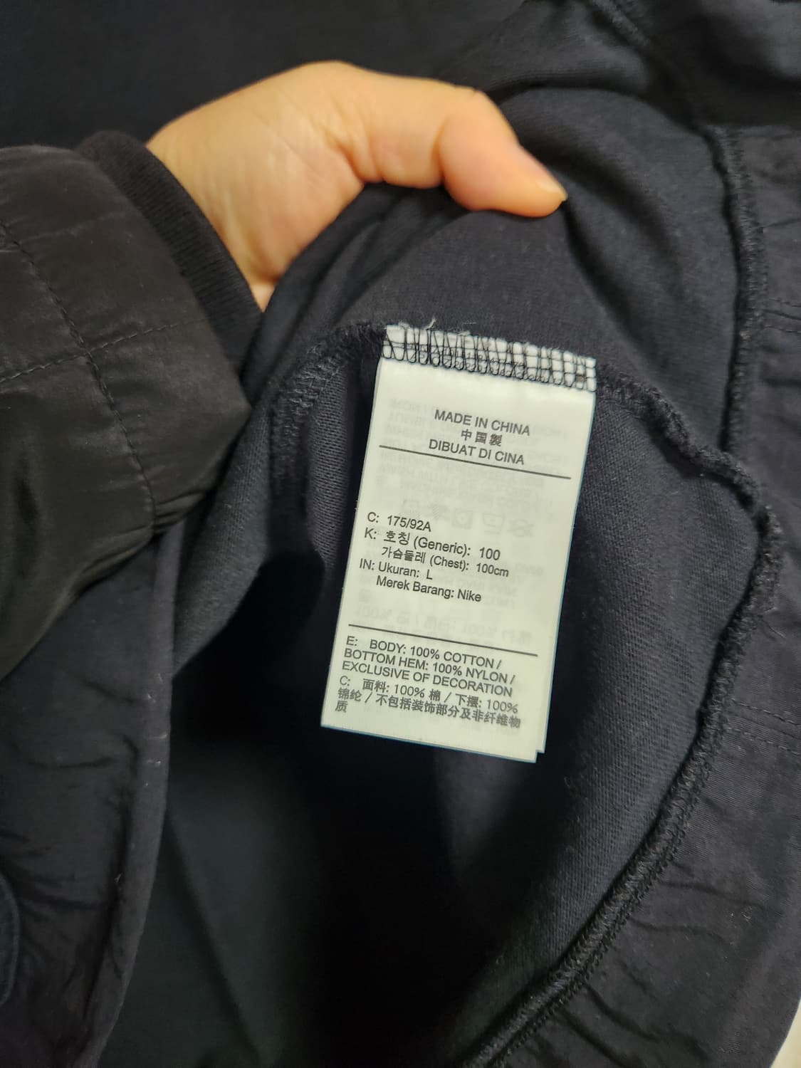 조던 네이비 맨투맨 티셔츠L(100) 상품이미지6