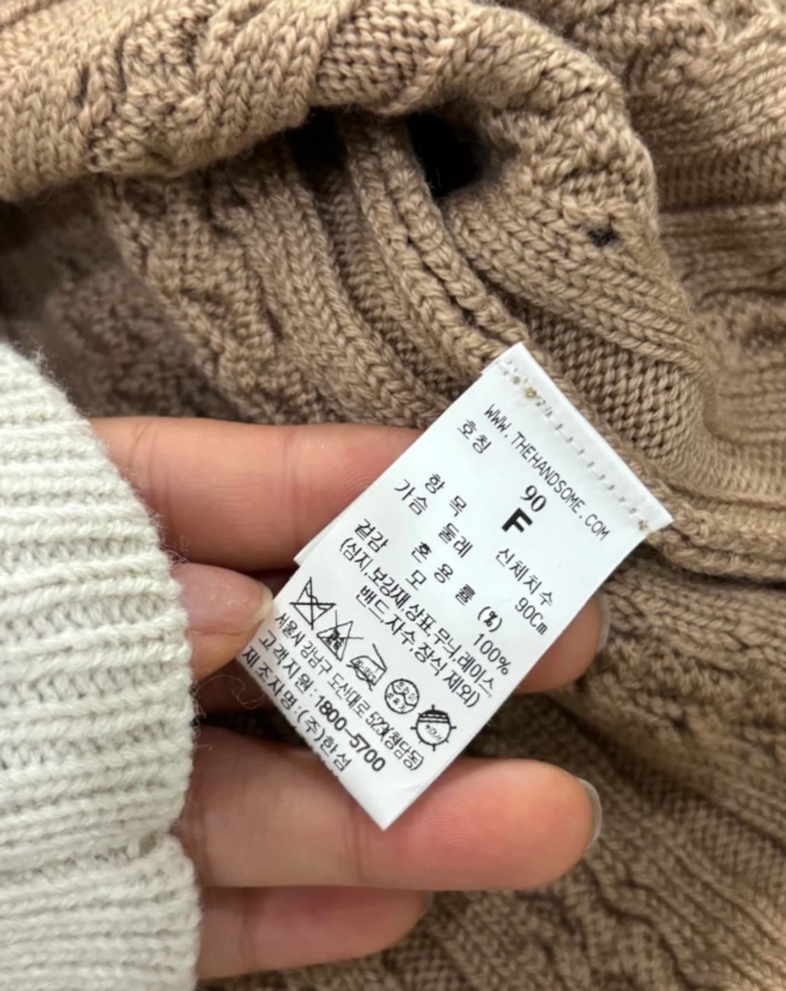 타임 TIME 니트 가디건 ~F사이즈 FW2023 상품이미지8