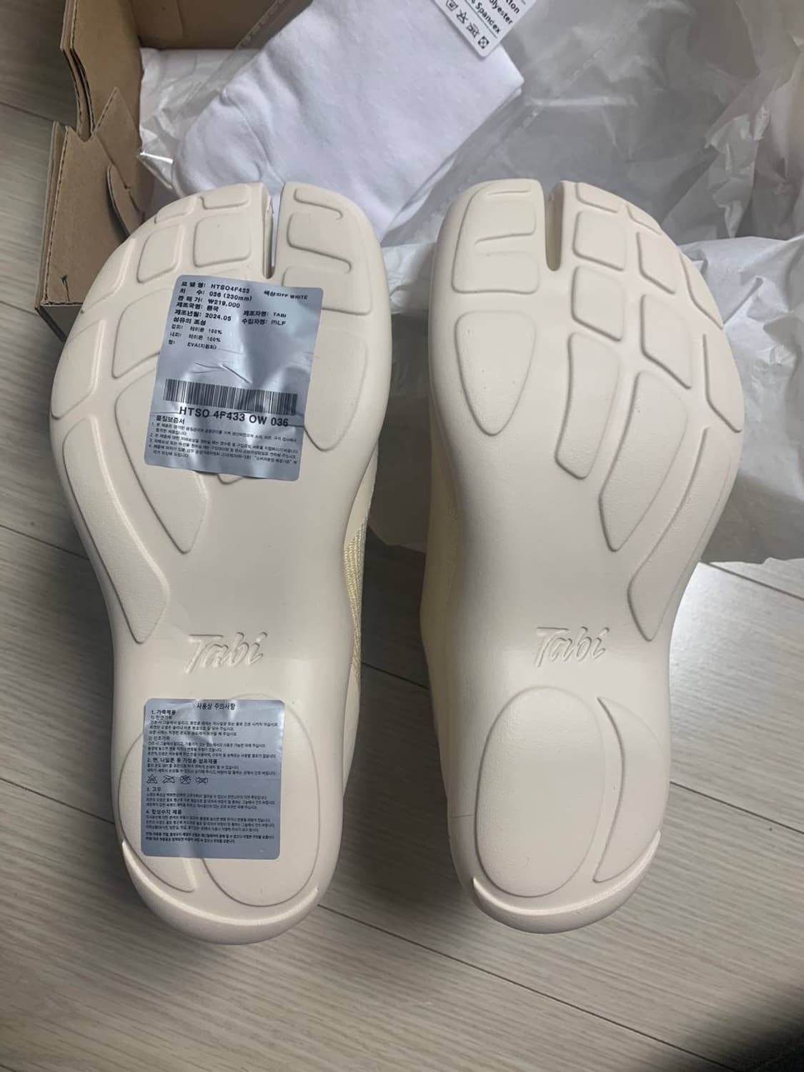 (새상품) 타비 Tabi 230 화이트 신발 상품이미지5