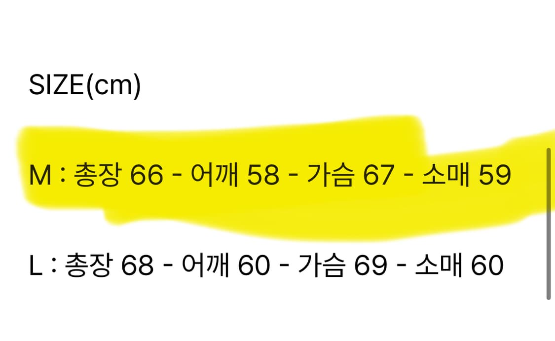 [M] 파르티멘토 코듀로이 블루종 MA-1  상품이미지7