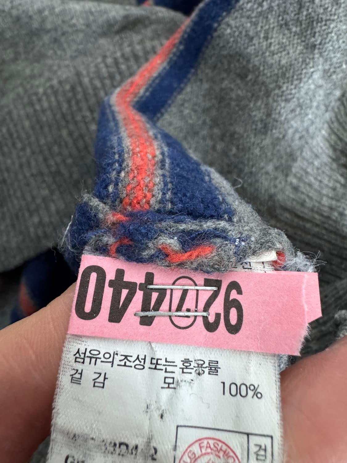 헤지스 hazzys 스트라이프 가벼운 울 니트 M~L 상품이미지4