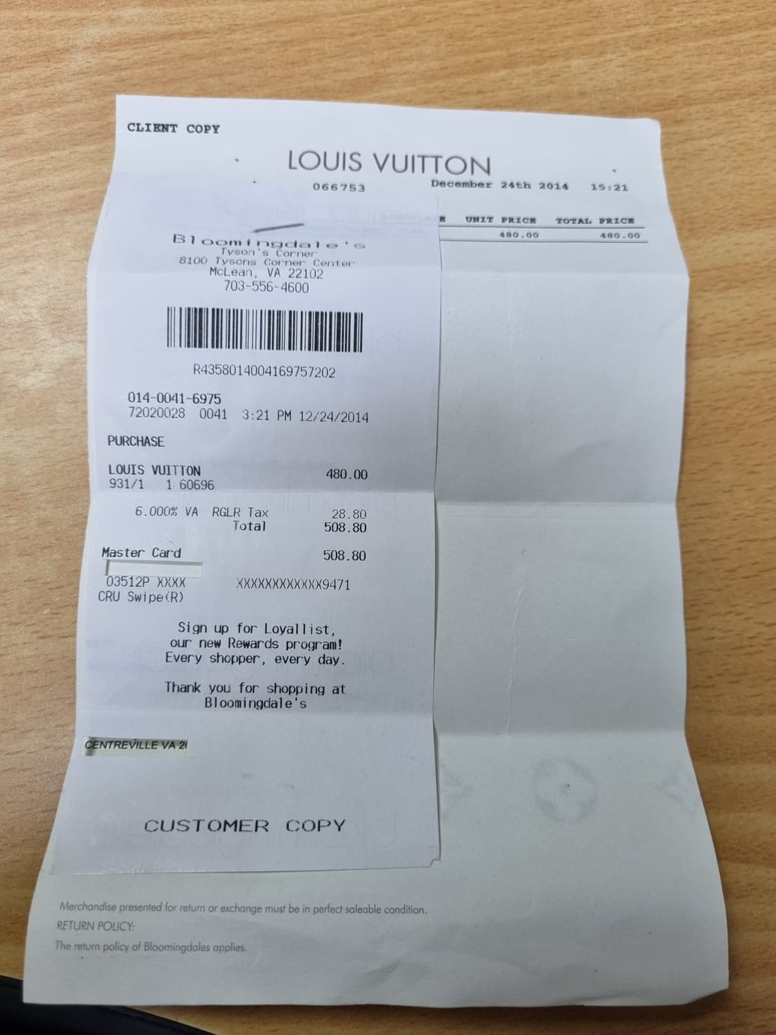 [정품] 루이비통 에밀리 장지갑 상품이미지2