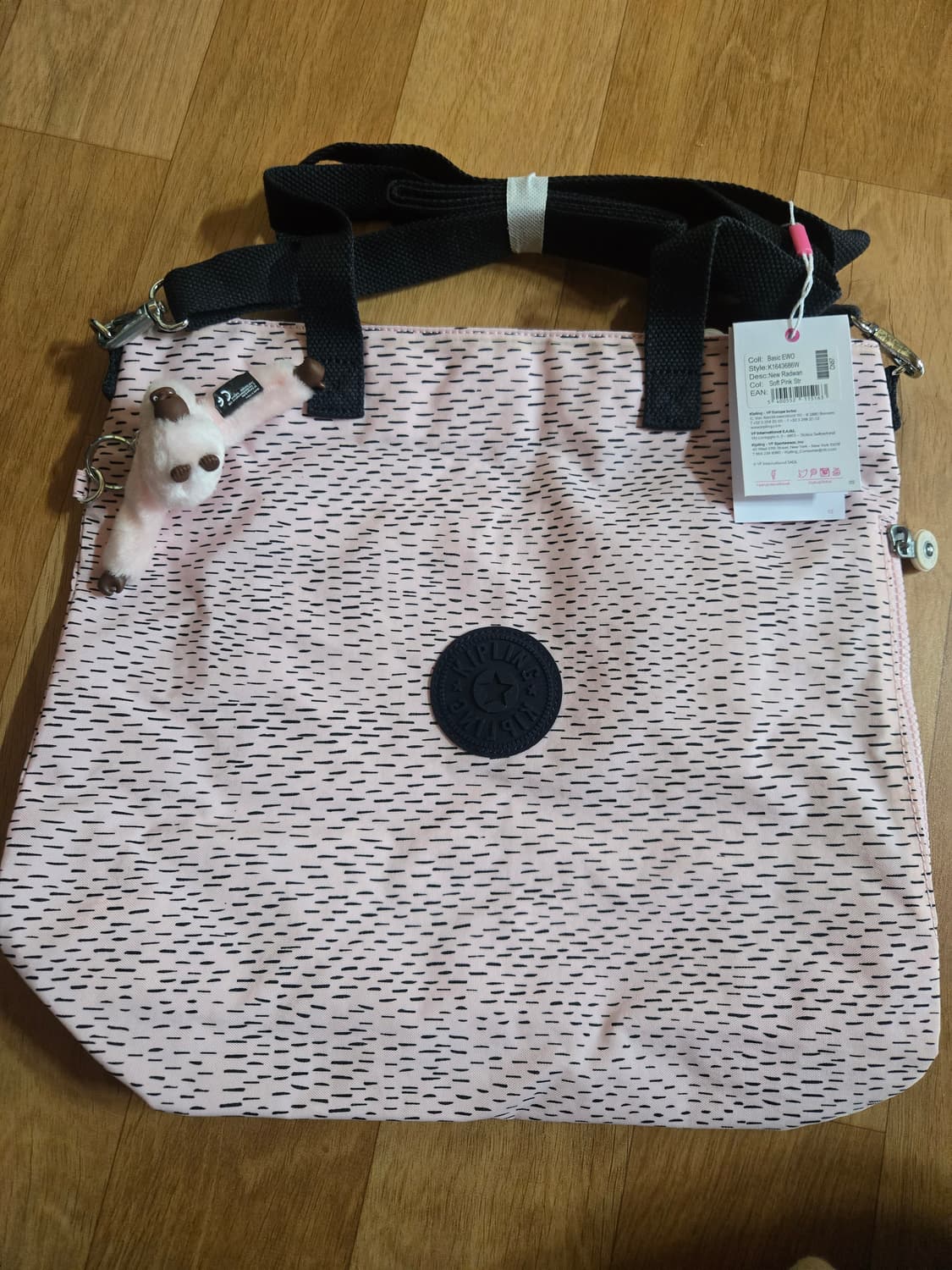 키플링 정품  베이비핑크 에코백 크로스백 상품이미지1