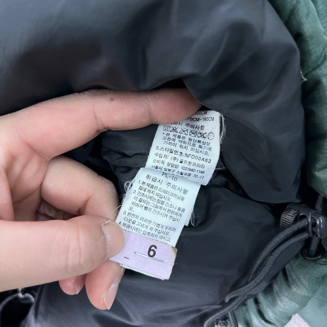 100 노스페이스 1996 눕시 700 카키 패딩 상품이미지8