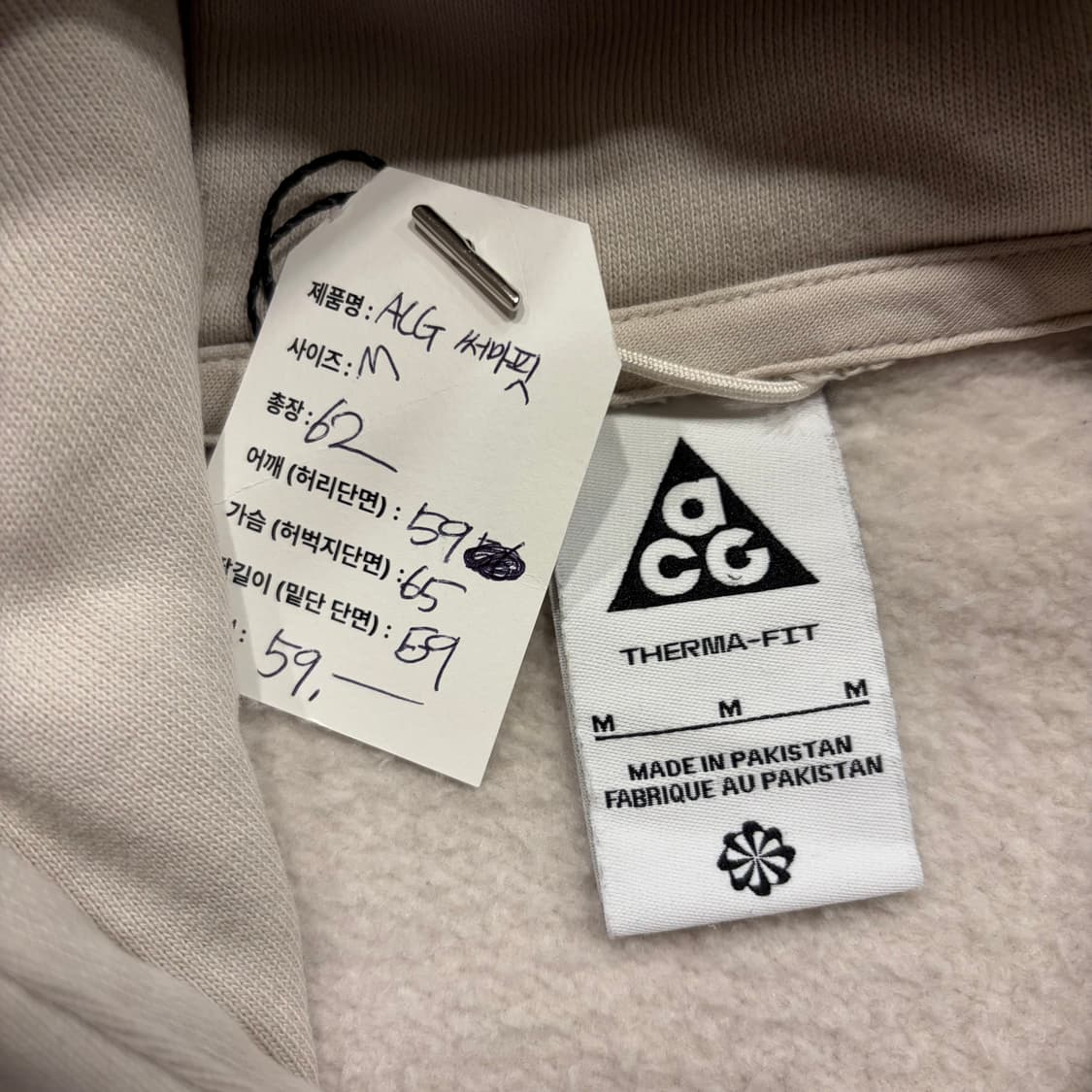 [M] 나이키 ACG 써마핏 스웻 후드티 베이지 B974 상품이미지5