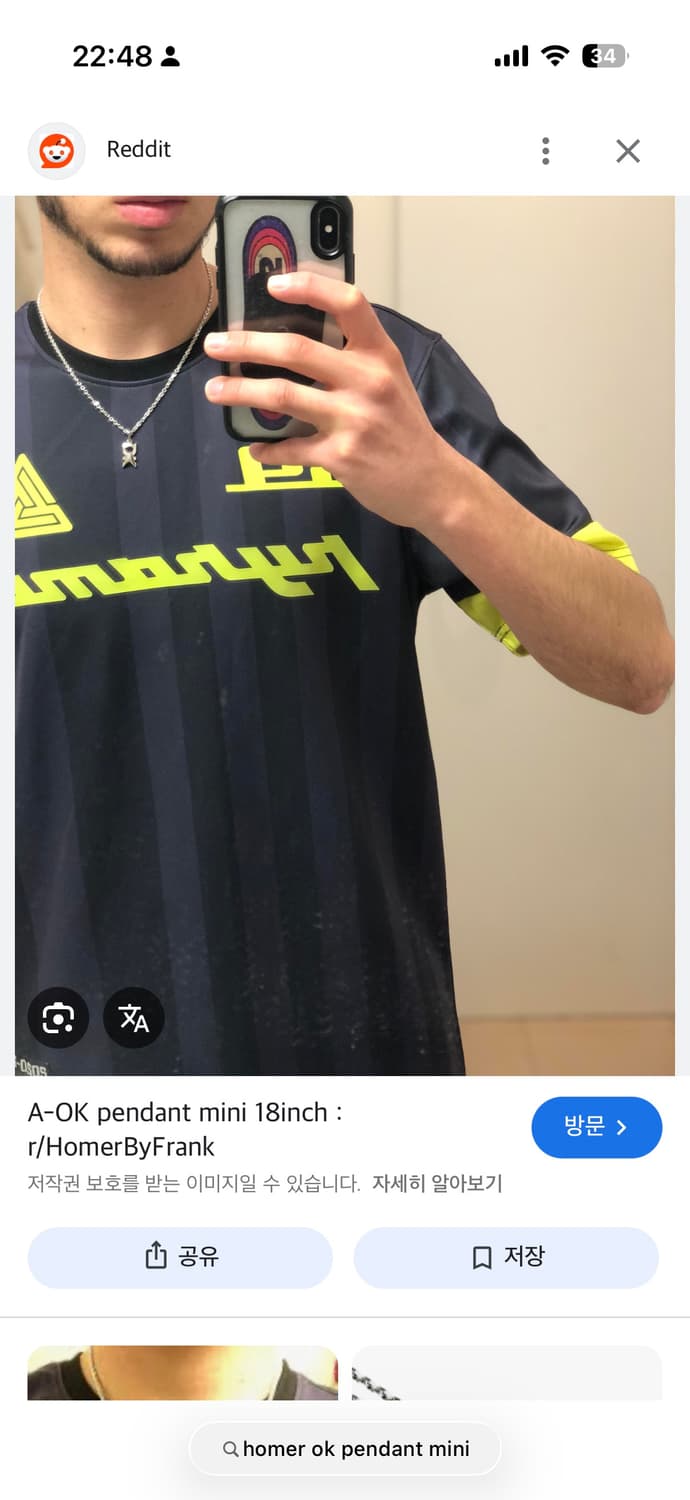 homer A-OK pendant mini 상품이미지6