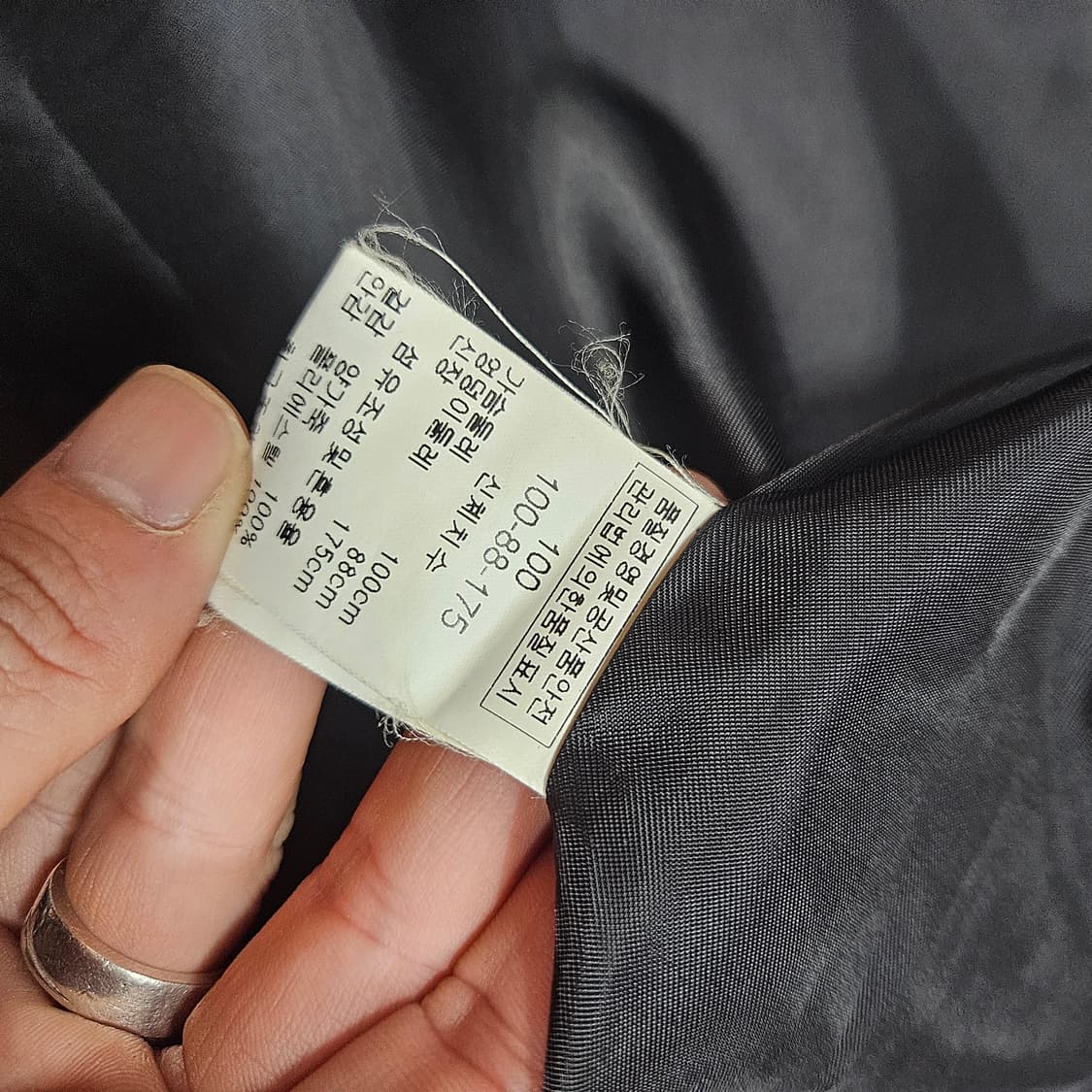 SOPRANINO 양가죽 베이직 버튼 카라넥 빈티지 자켓 100 상품이미지8