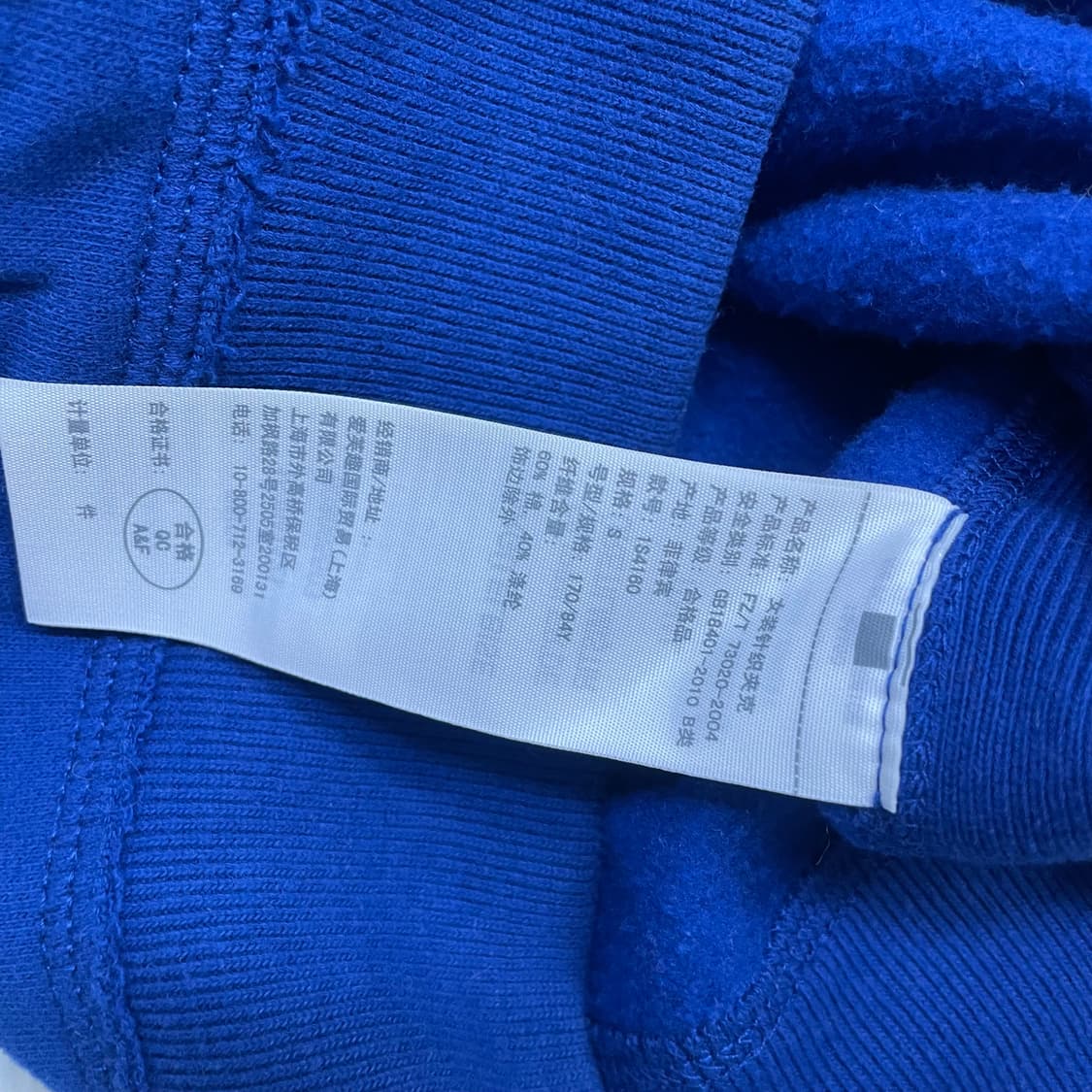 아베크롬비 스펠 로고 후드집업 블루 상품이미지5