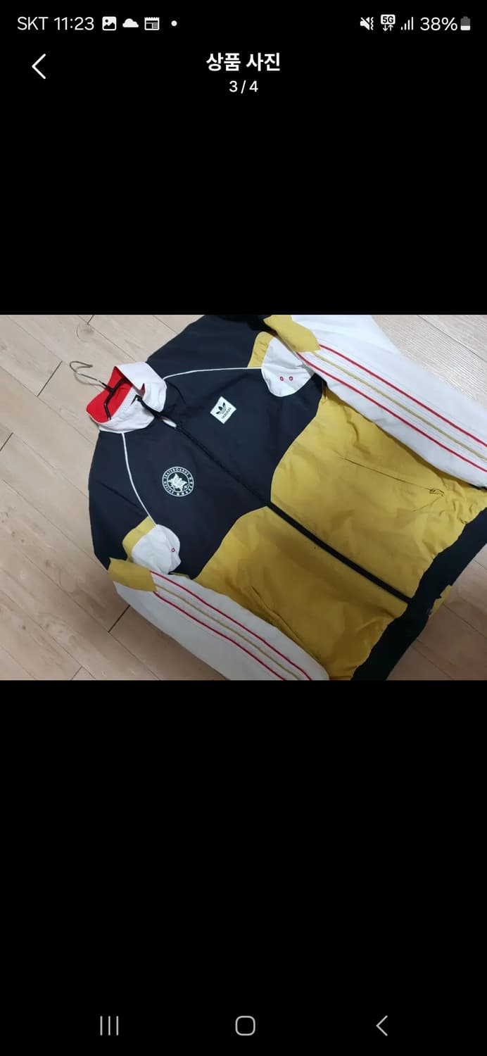 아디다스 빈티지 스트릿바람막이 105 상품이미지2