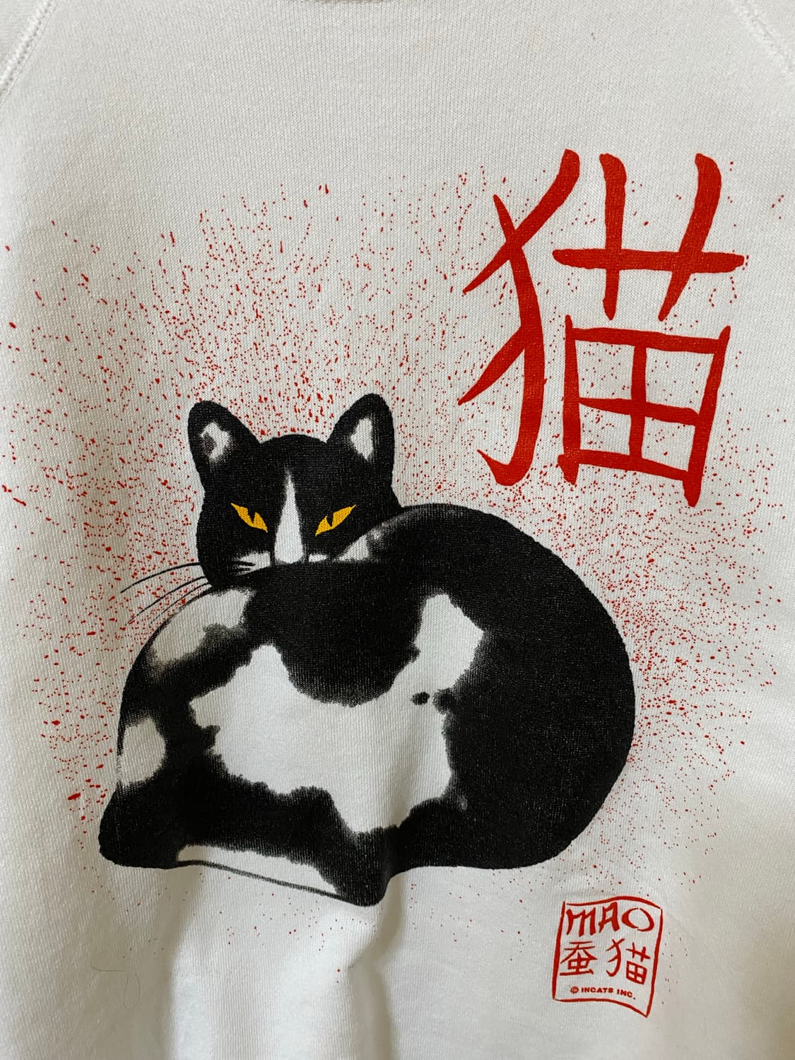 90년대 hanes 맨투맨 상품이미지3