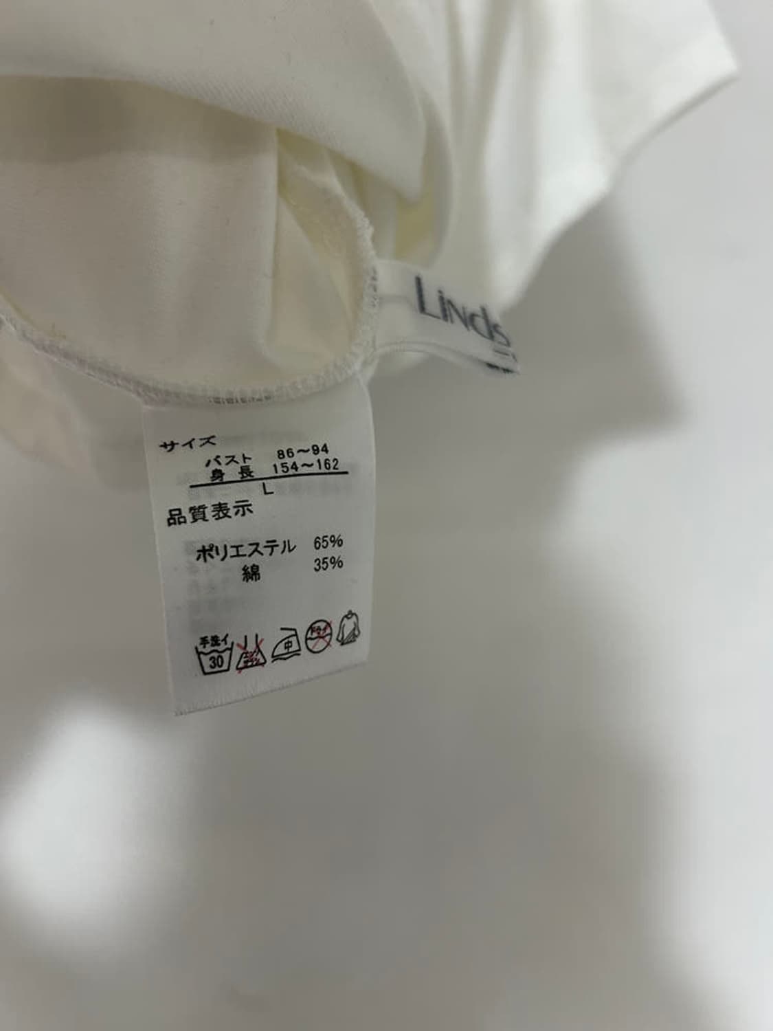 vtg top 상품이미지4