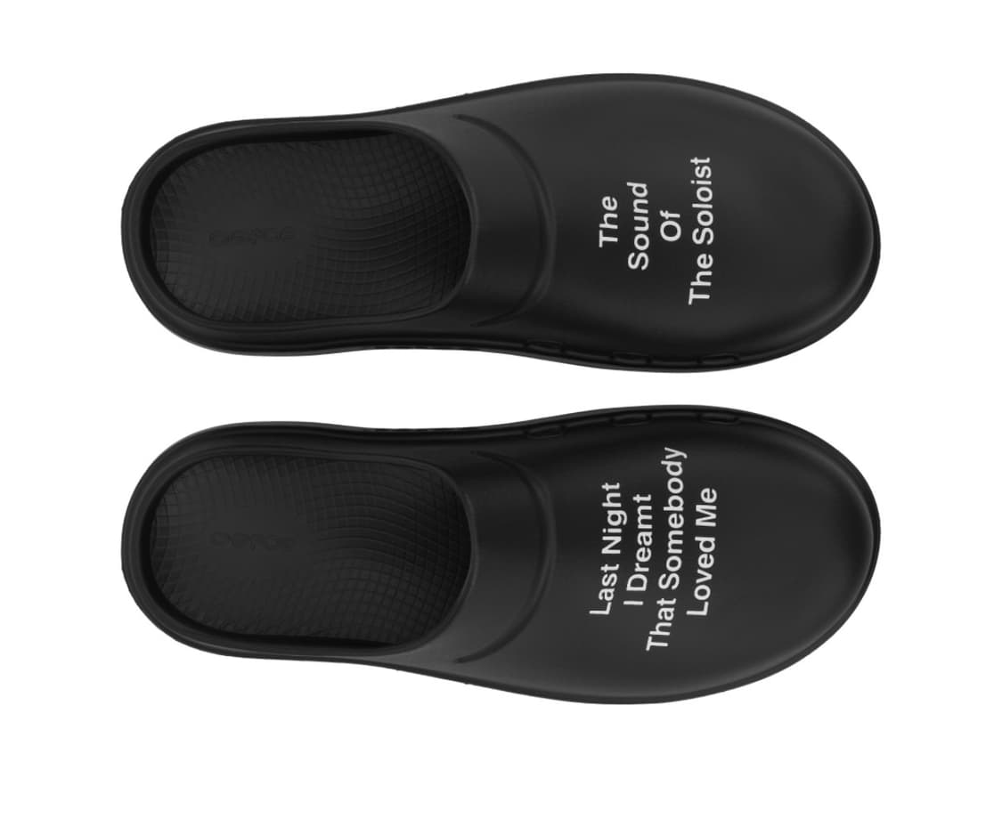 솔로이스트 라스트 나이트 우포스  상품이미지1