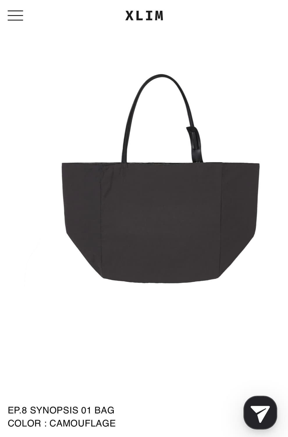 EP.8 SYNOPSIS 01 BAG 리버시블 카모 상품이미지4