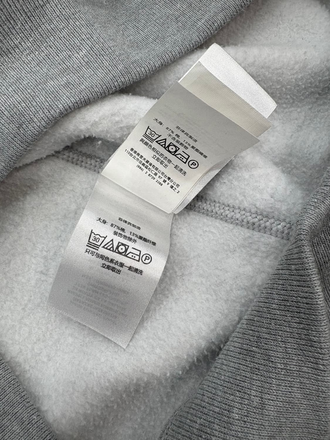 폴로 맨투맨 그레이 상품이미지7