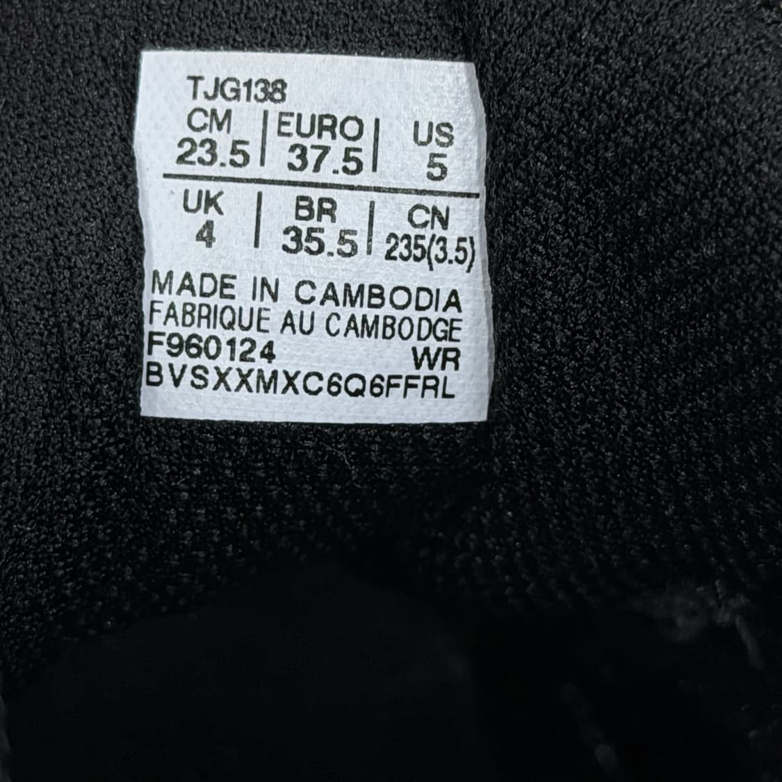 아식스 조그 100 2 블랙 올검 슈즈 신발 235 상품이미지7