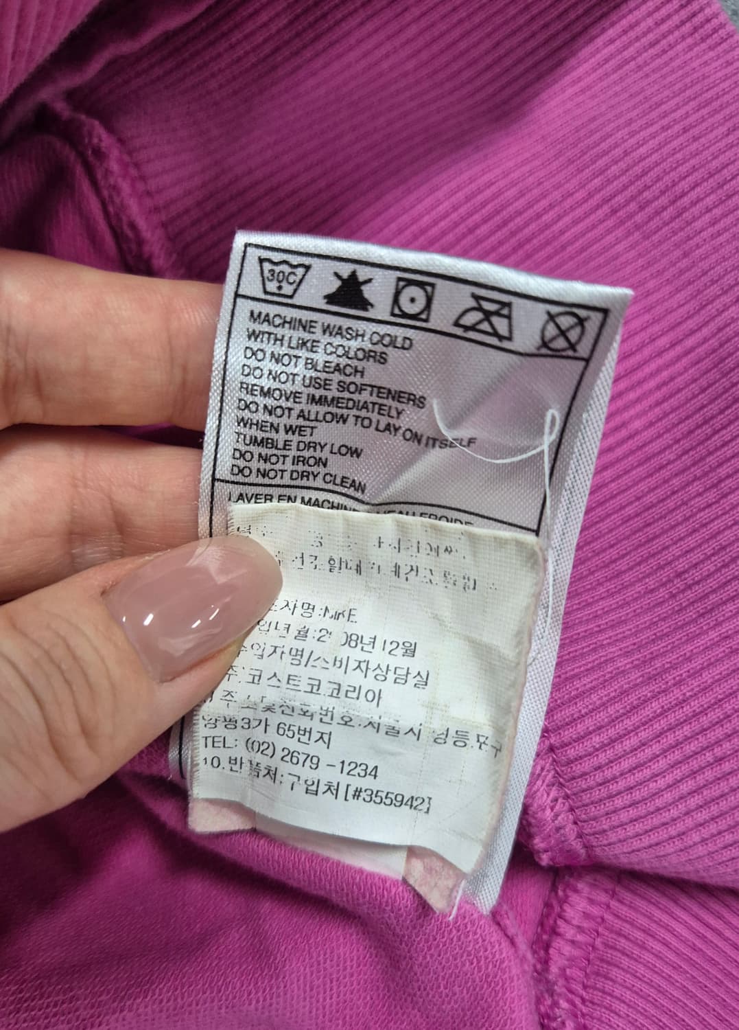 NIKE 후드집업 상품이미지3