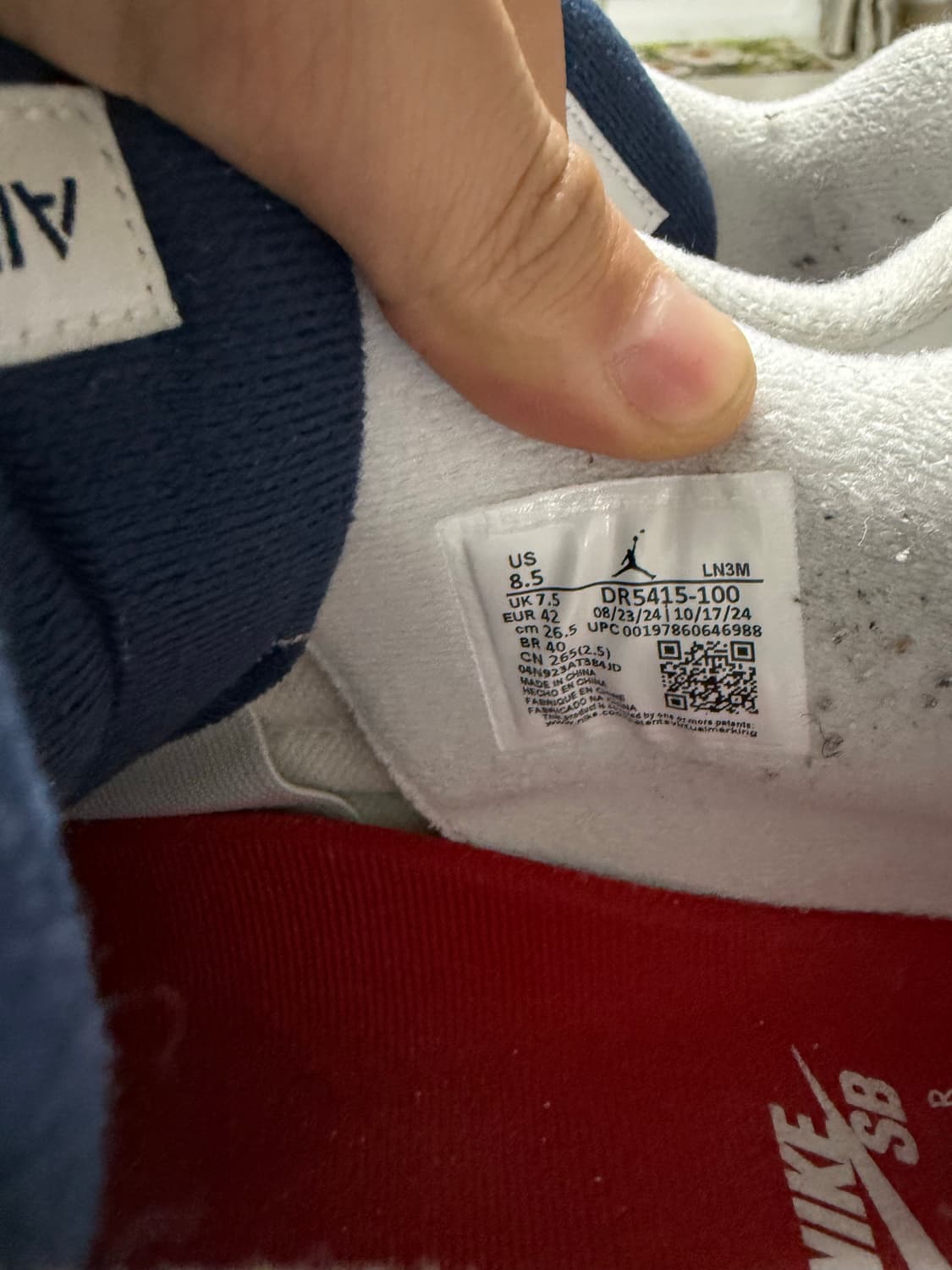 나이키 조던4 SB레트로 네이비 상품이미지6