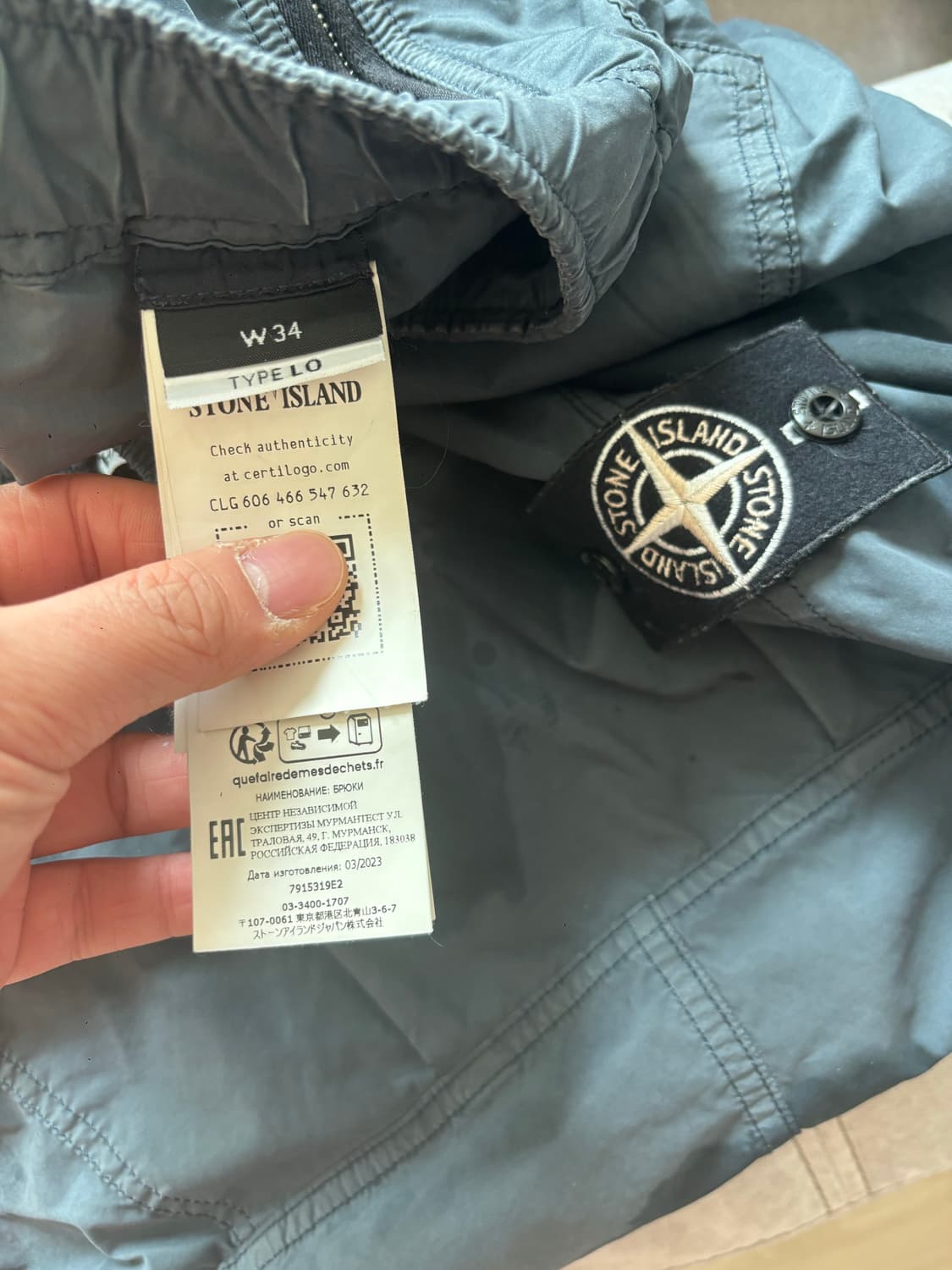 스톤아일랜드 '023'024_Hand Coloring 바지 <34> 상품이미지4