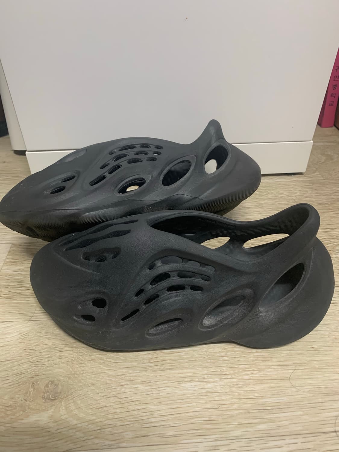 이지 폼 러너 오닉스 (255) 상품이미지1