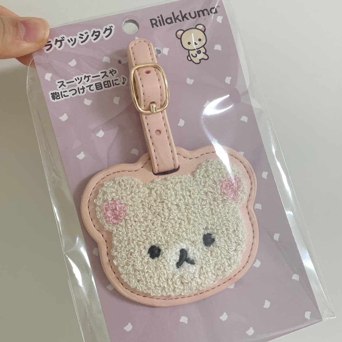 코리락쿠마 네임 러기지택 이름표 상품이미지3