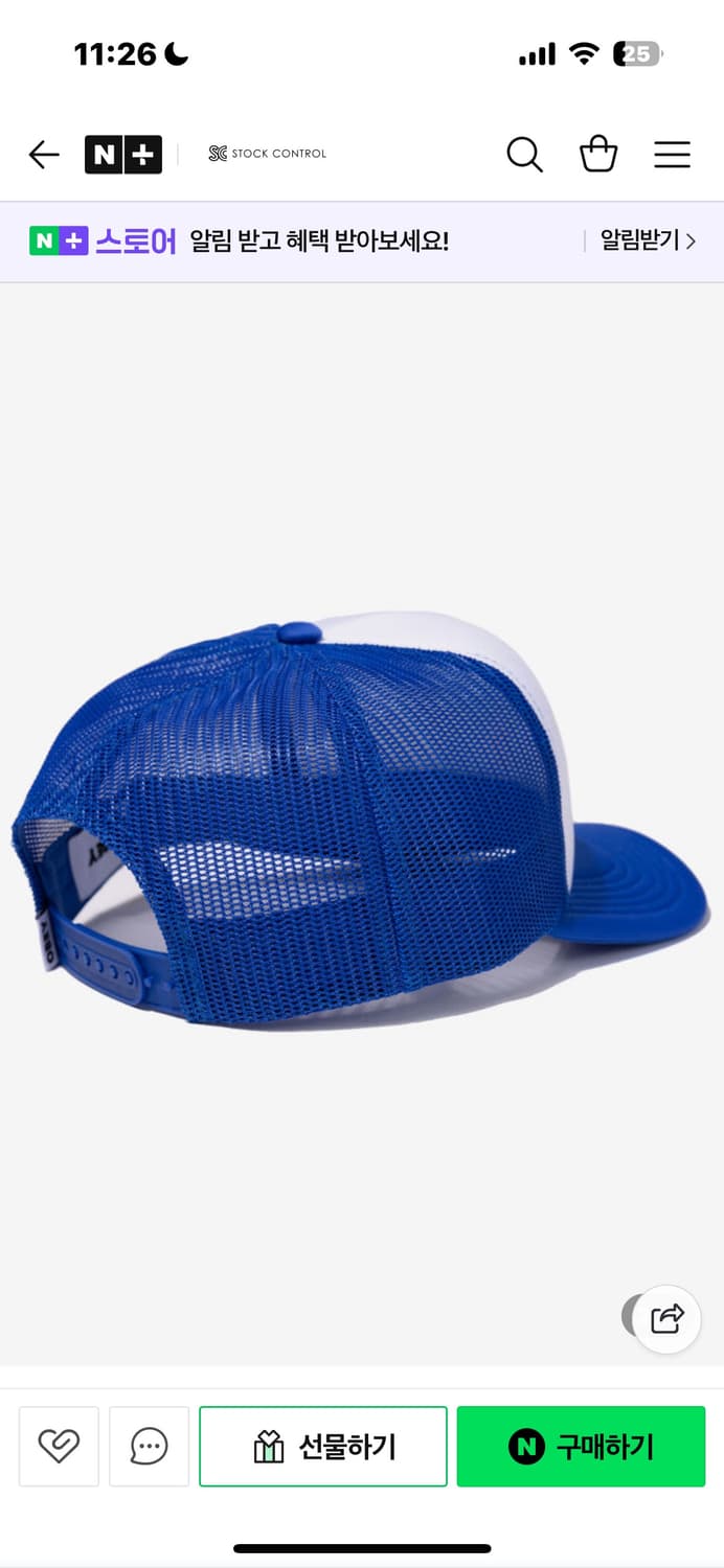 오베이 트러커캡 모자 트러커햇  상품이미지3