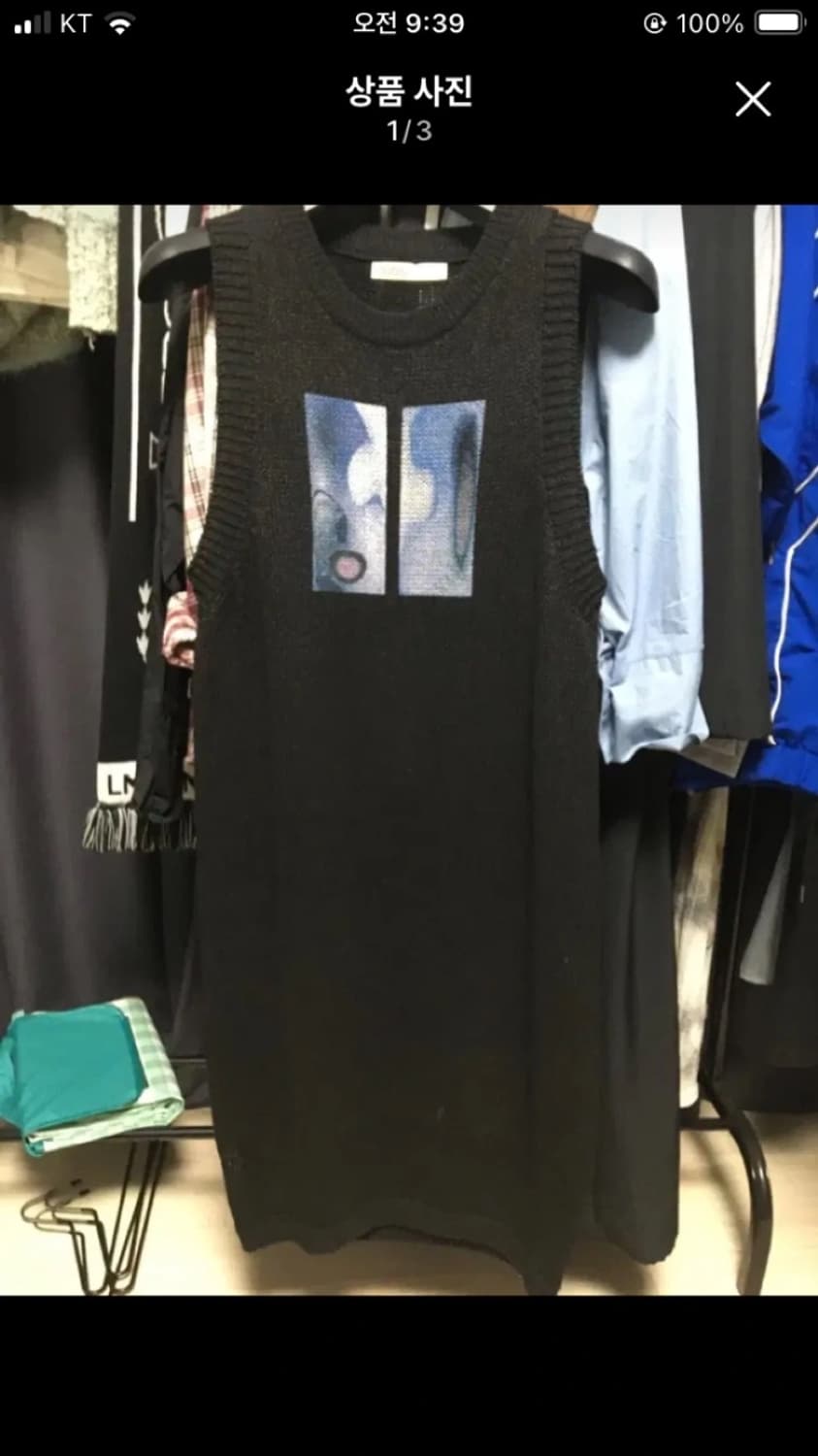 오호스 페이퍼베럴 니트원피스 상품이미지2