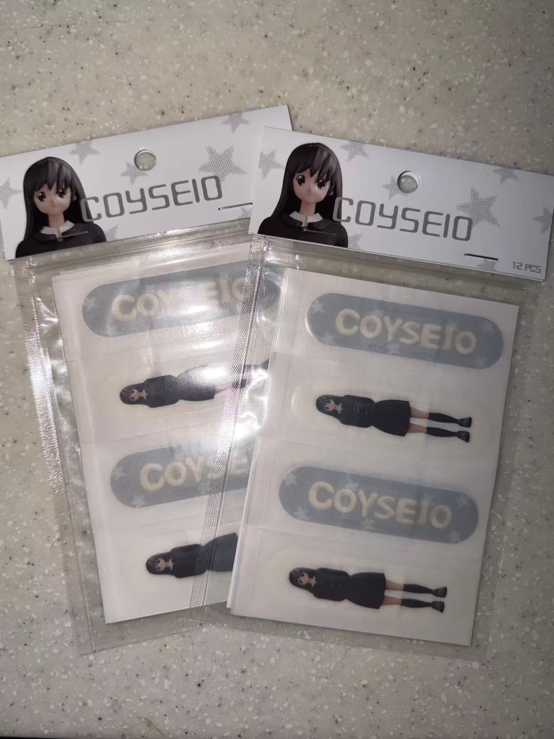 coyseio 밴드  상품이미지1