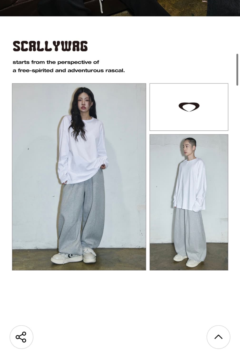 스켈리웩 상품이미지1