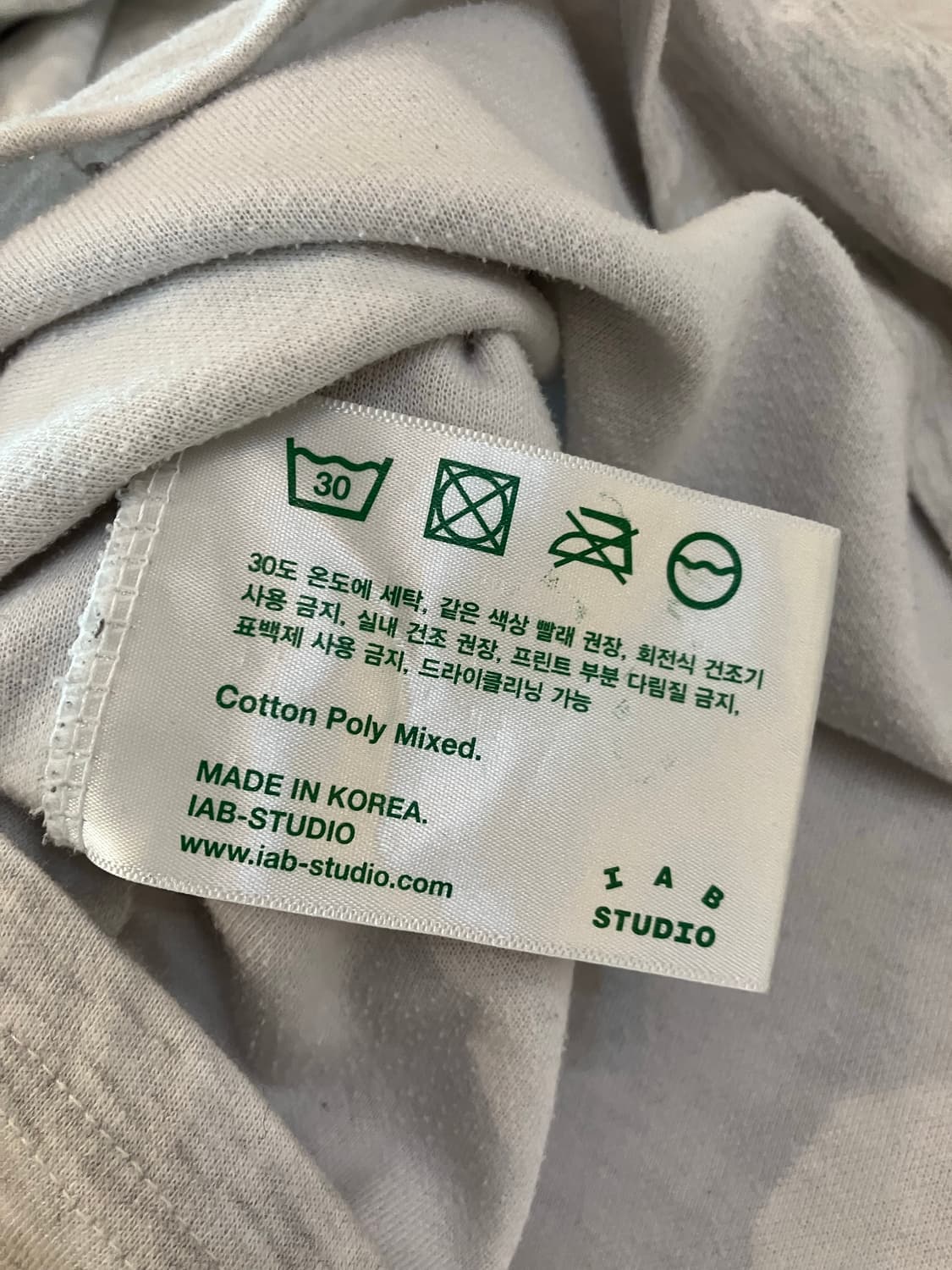 아이앱 스튜디오 롱슬리브 라이트 그레이 상품이미지8