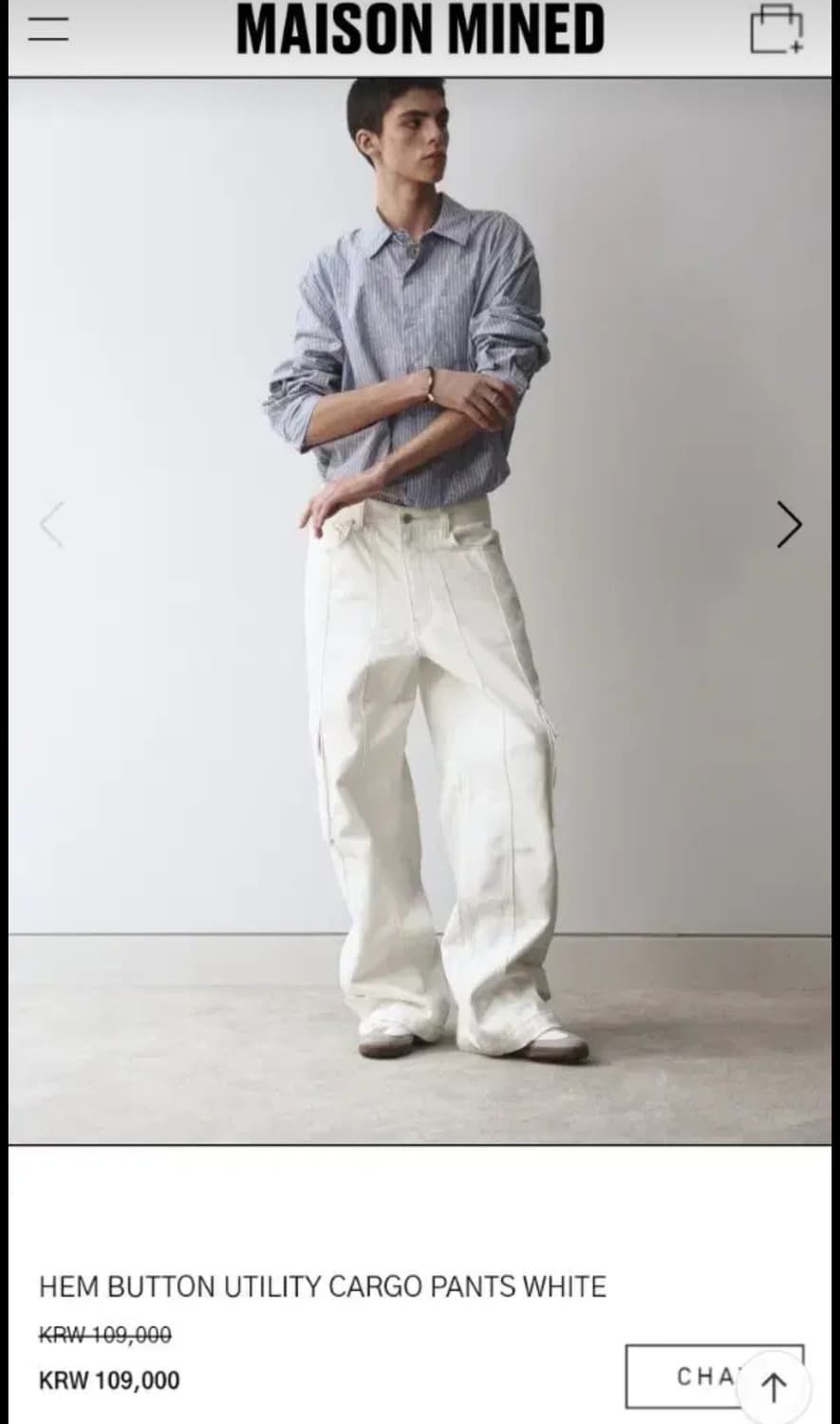 메종미네드 HEM 버튼 유틸리티 카고 와이드 팬츠 (31) 상품이미지1