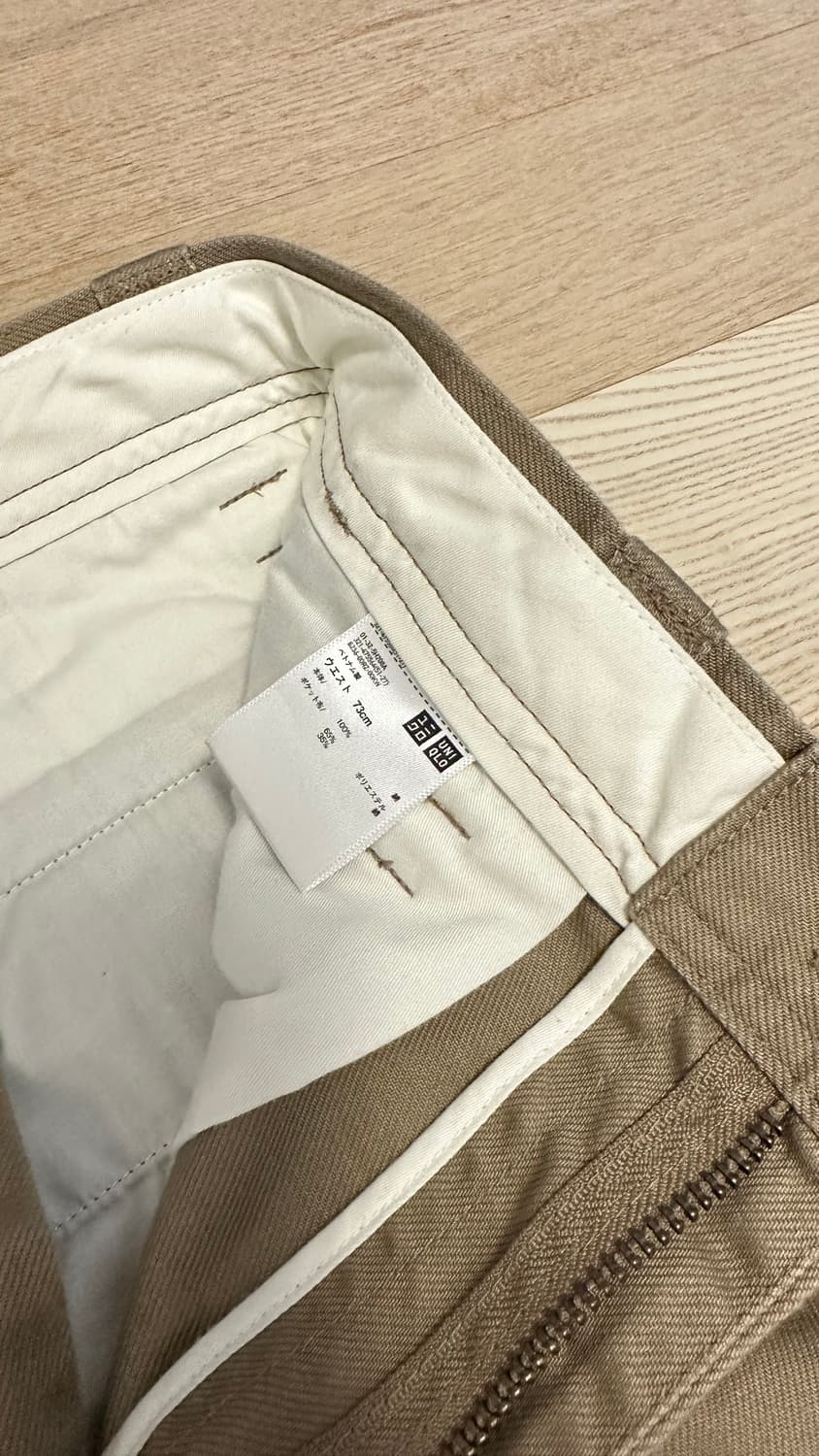 유니클로U 와이드핏치노팬츠 베이지 73(28) 상품이미지5