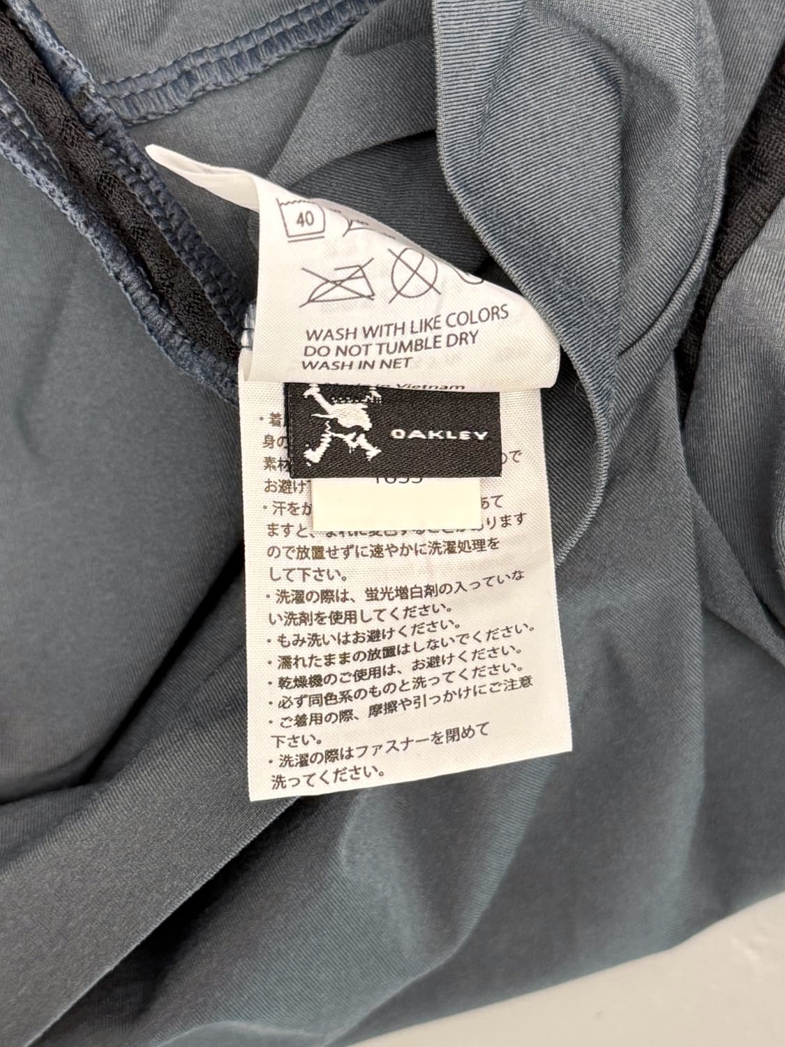 오클리 루즈핏 하이넥 텍티컬 후드 바람막이 자켓 상품이미지7