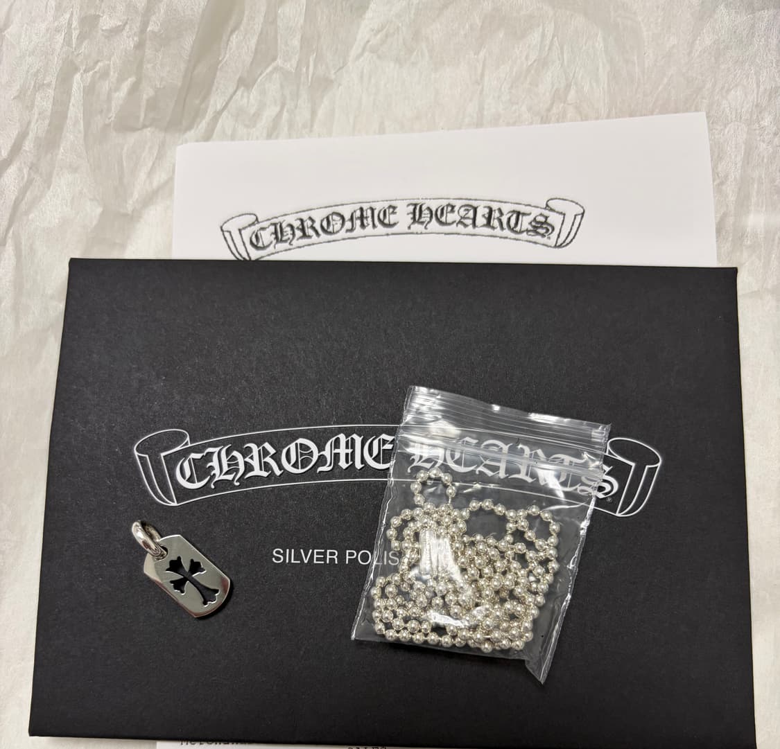 크롬하츠 컷아웃 크로스 도그택 스몰 상품이미지1