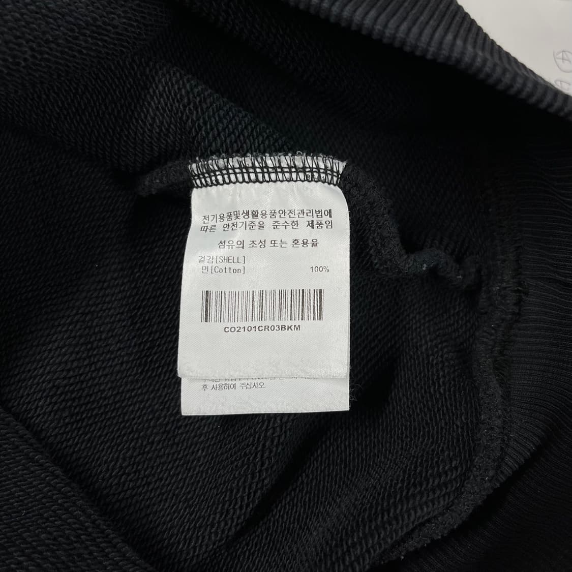 [M/오버핏] 커버낫 라운드 긴팔 맨투맨 블랙 상품이미지6