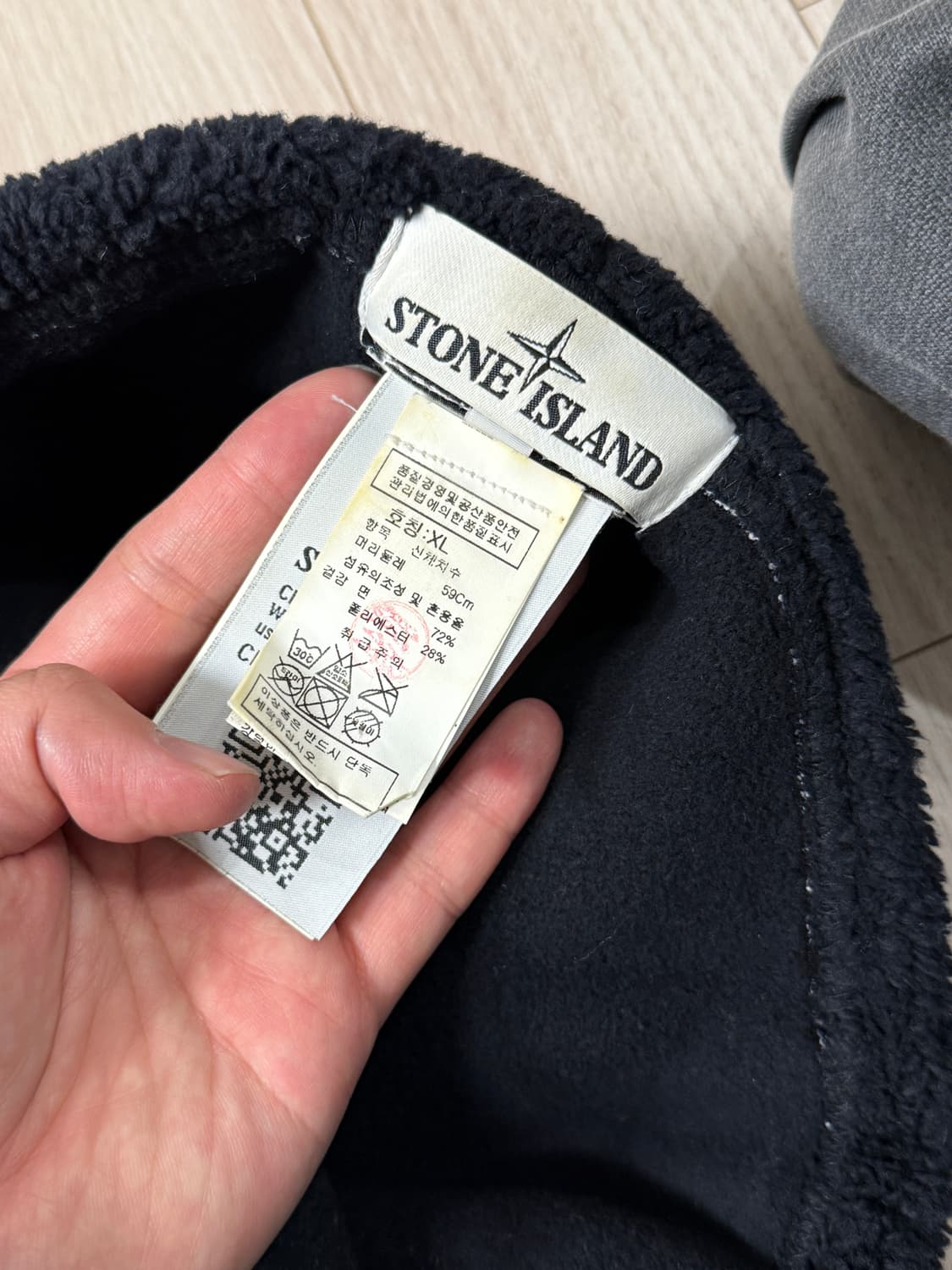 스톤아일랜드 후리스 비니 상품이미지5