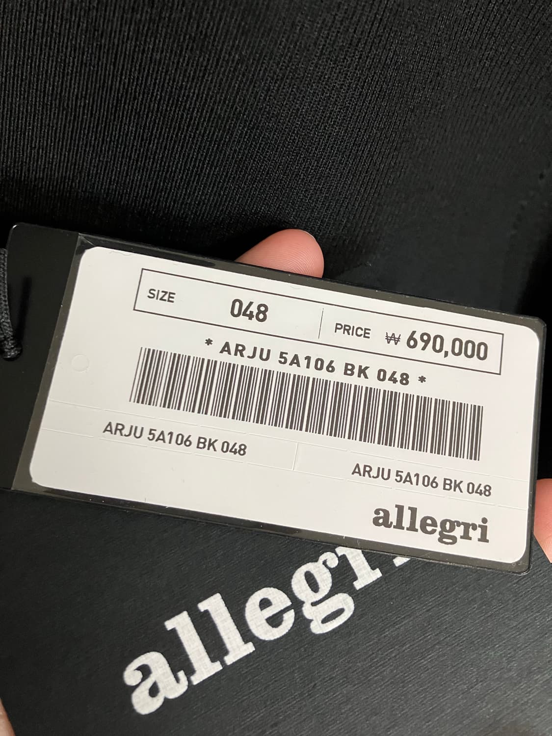 25ss 알레그리 트윌 블루종 상품이미지4