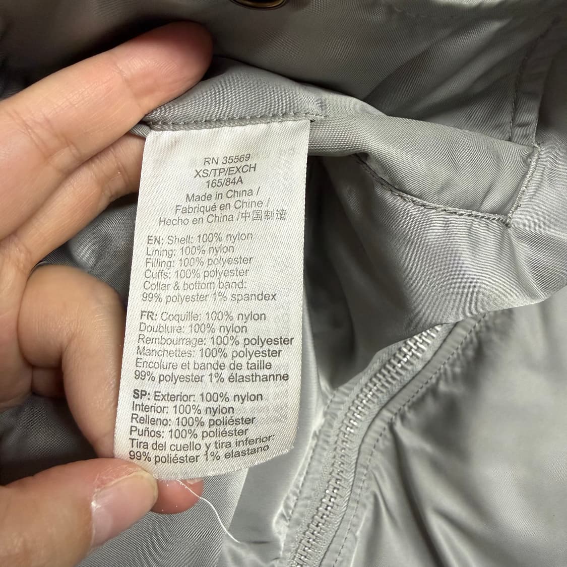 알파인더스트리 나사 MA-1   2 상품이미지3