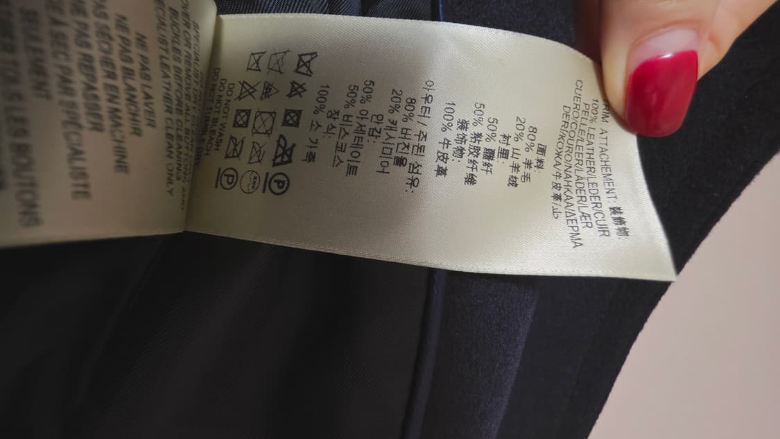 (정품) 버버리 캐시미어혼방 하프코트 상품이미지5