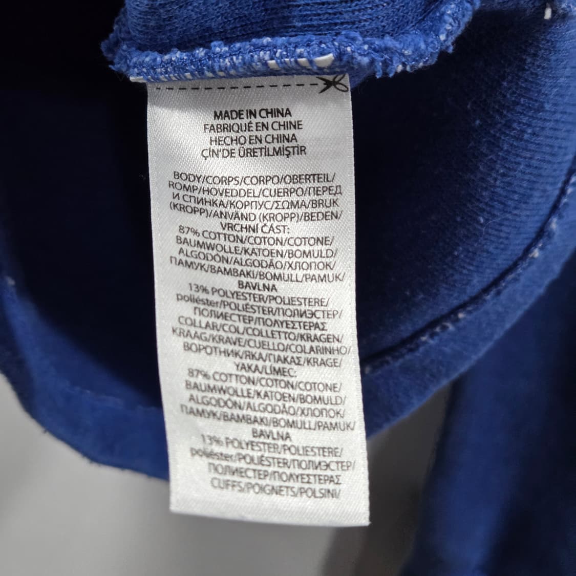 폴로랄프로렌 키즈 풀오버 하프집업 롱슬리브 5 상품이미지4