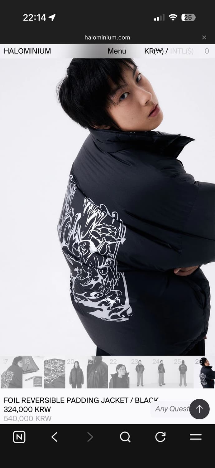 할로미늄 리버시블 패딩 S 상품이미지2