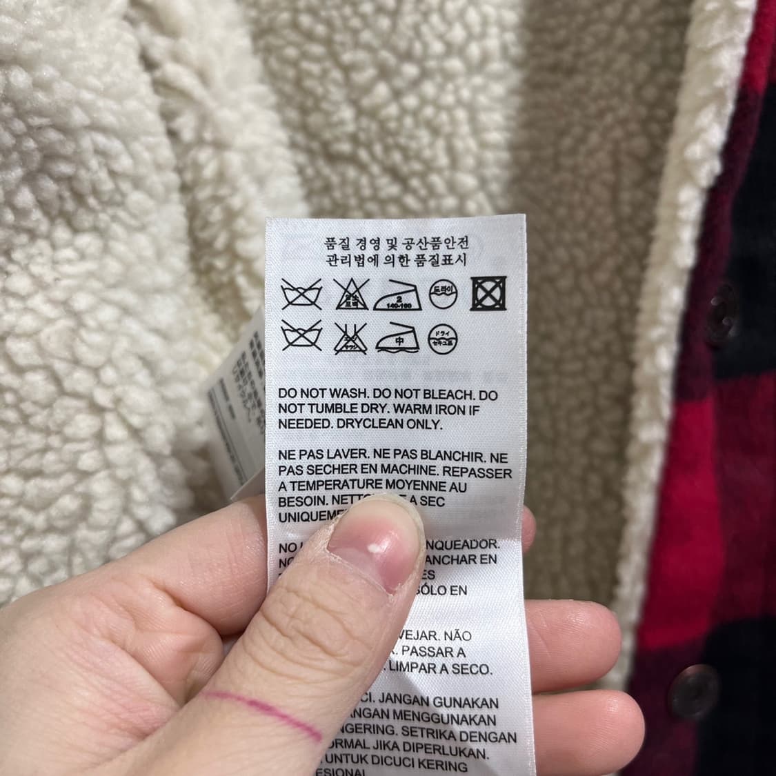 리바이스 헤비 체크 세르파 자켓 상품이미지6