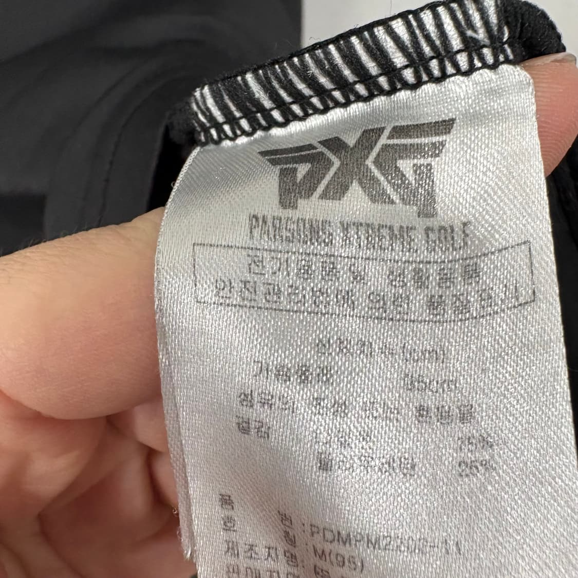 PXG골프웨어 반팔 카라티 상품이미지4