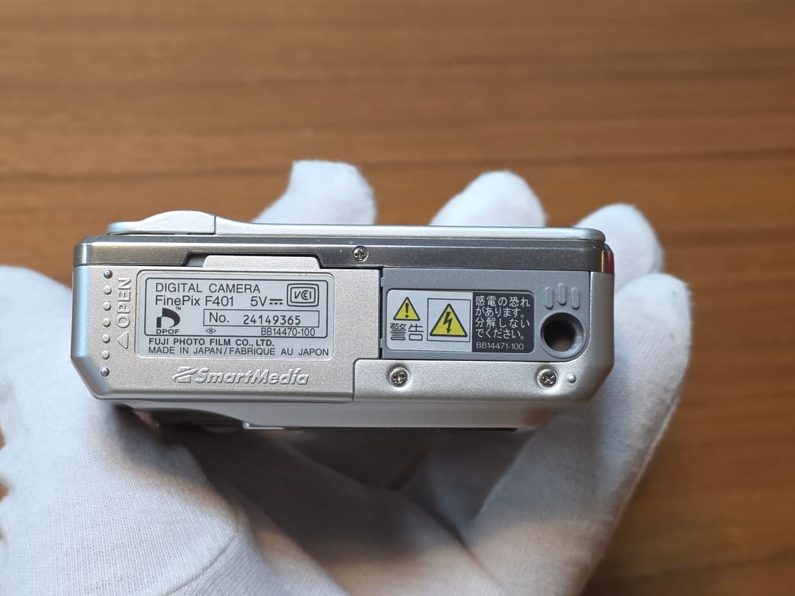 후지필름 파인픽스 F401 빈티지 디카 상품이미지5