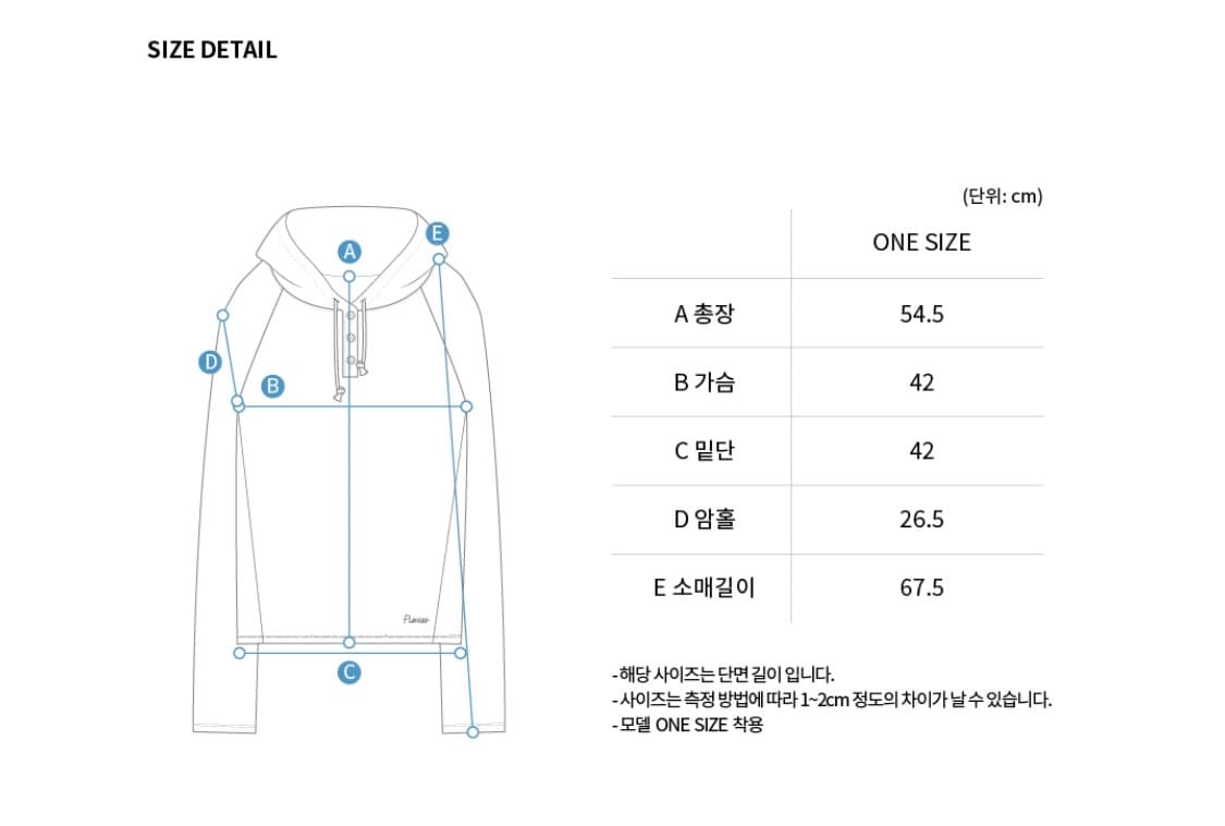 파이시스 버튼 업 슬림핏 후디_차콜 상품이미지4