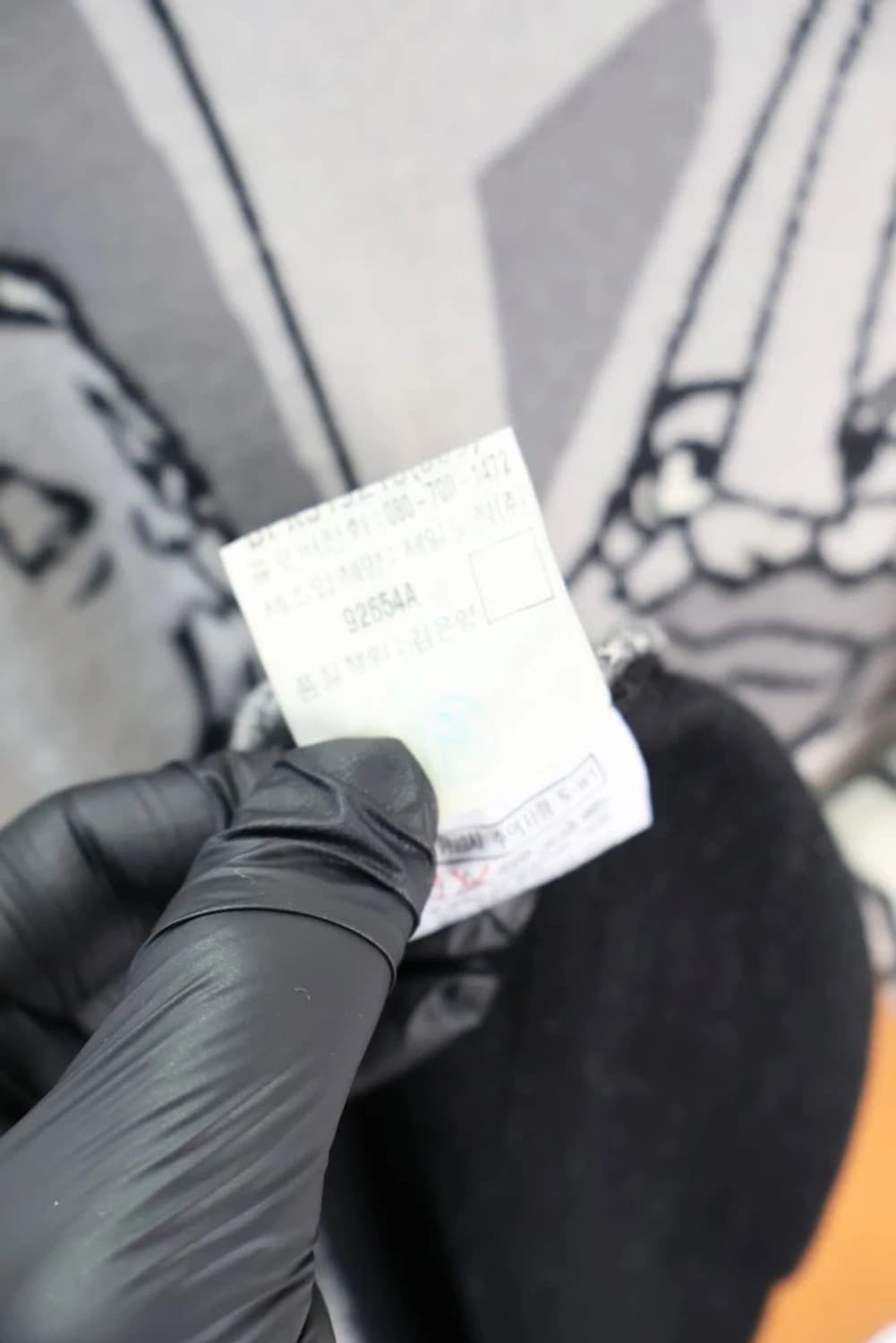 Platinum FUBU Character Panel Knit 상품이미지9